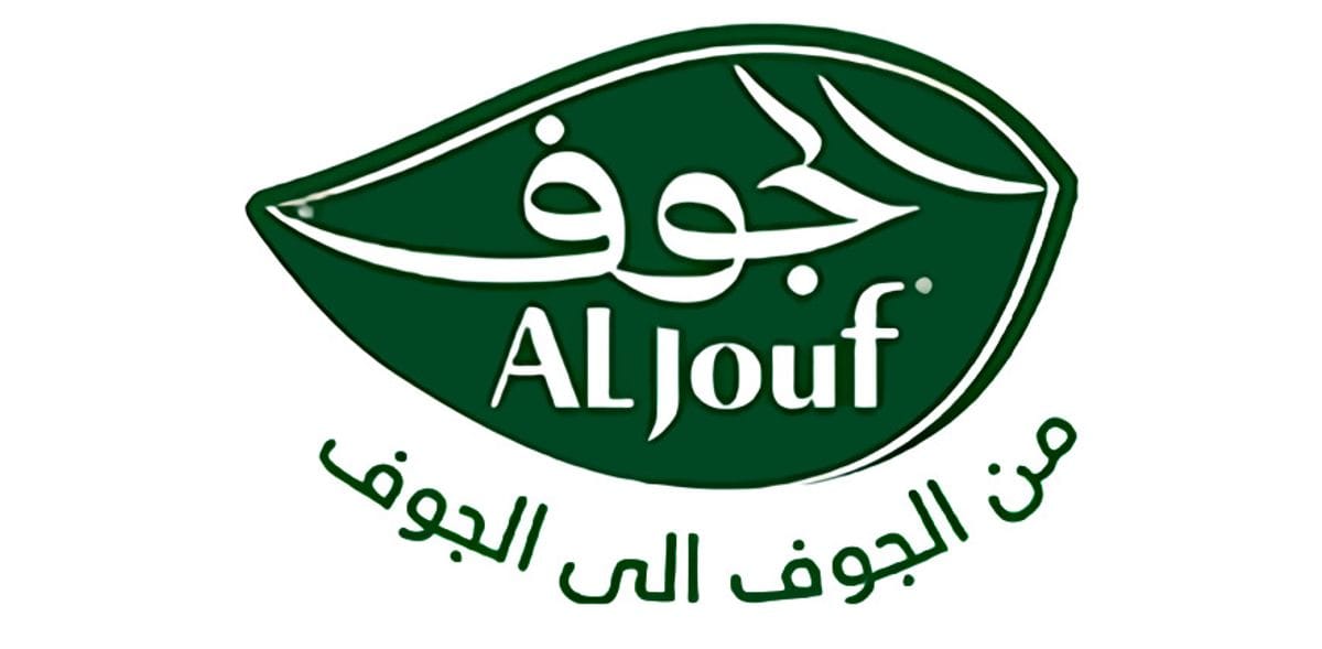 Al-Jouf Agricultural Development Company logo
