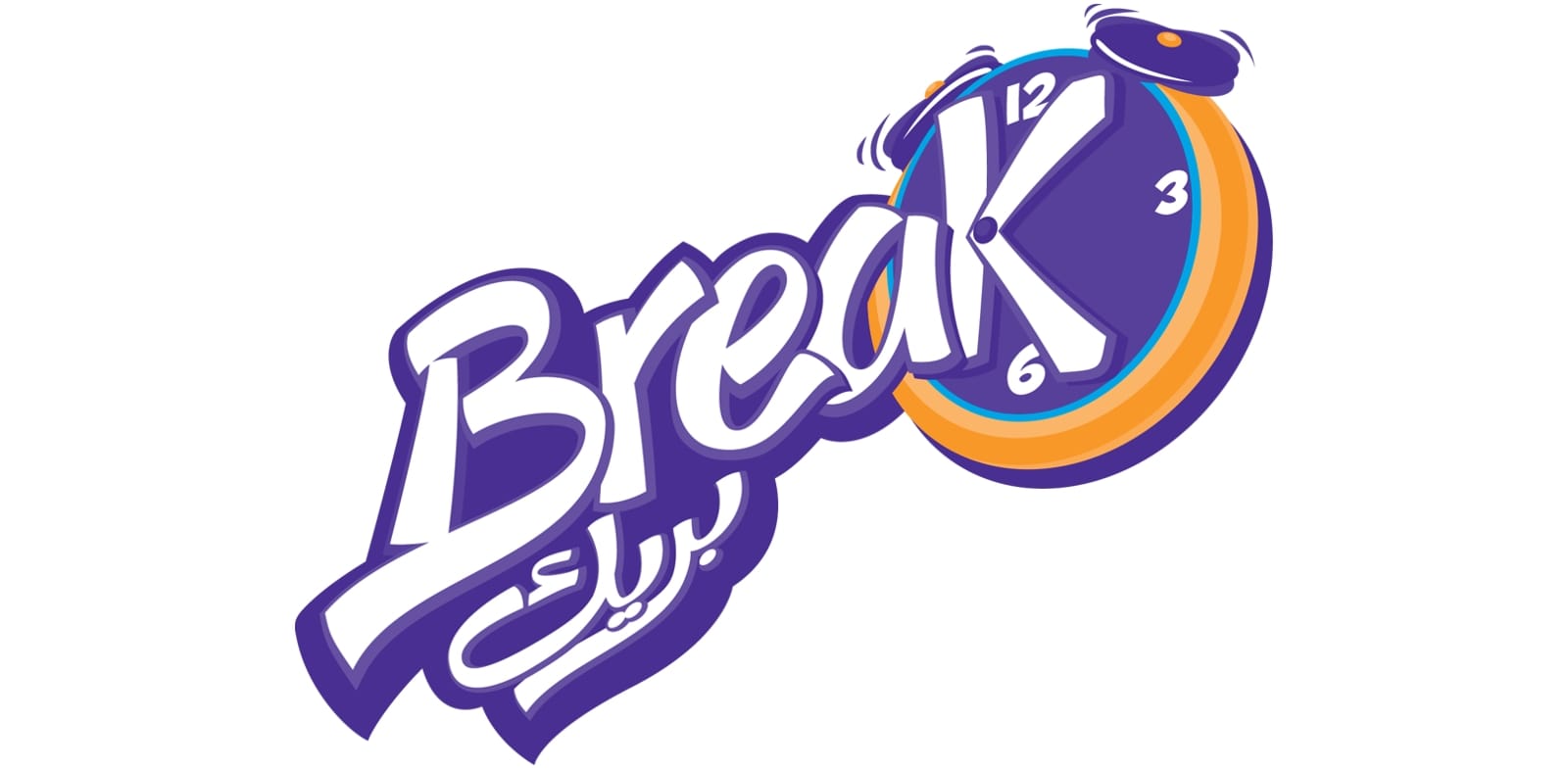 Break logo