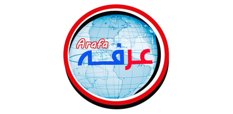 Arafa logo