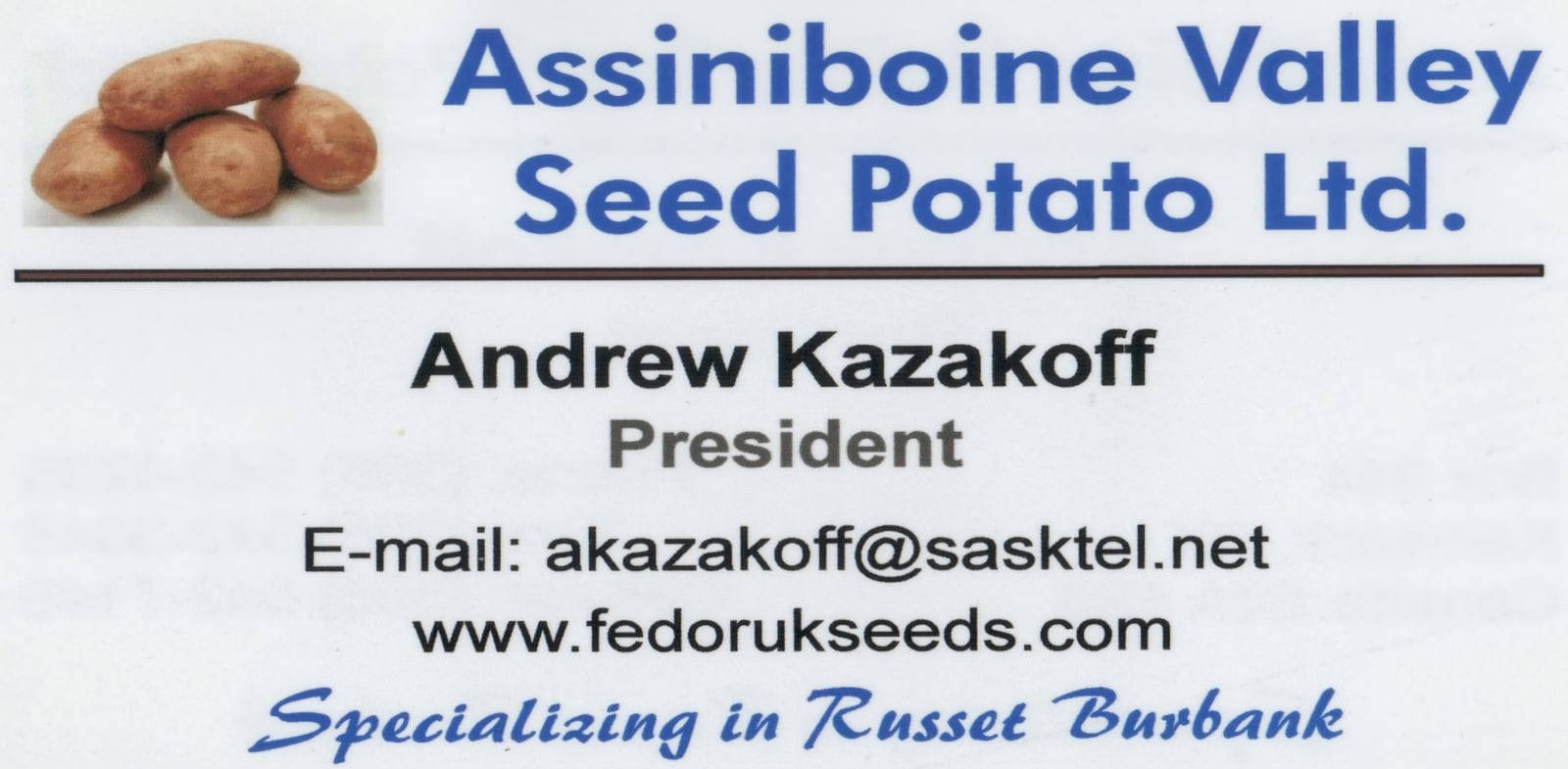 Assiniboine Valley Seed Potato Ltd. logo