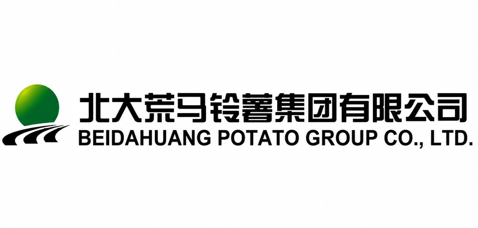 Beidahuang Potato Group Co., Ltd. logo