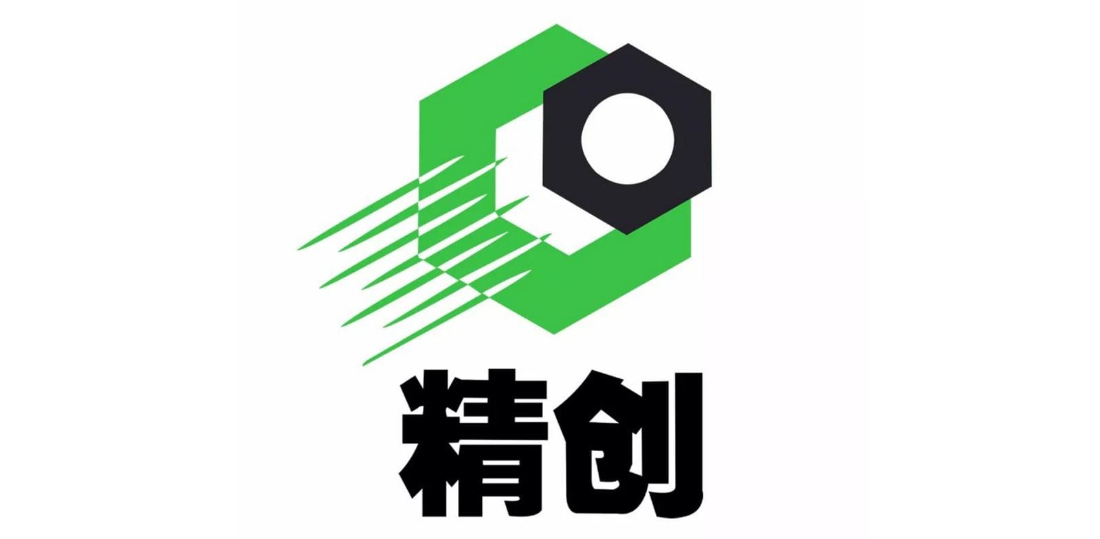 Beijing Yuanxiang Vegetable Foods Machine Factory logo