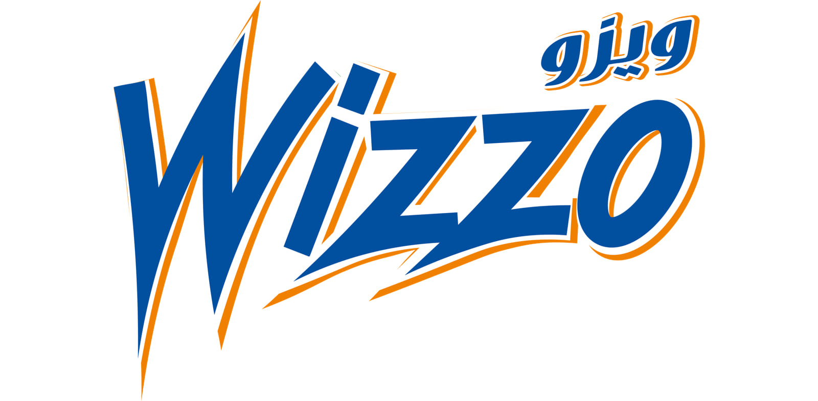Wizzo logo