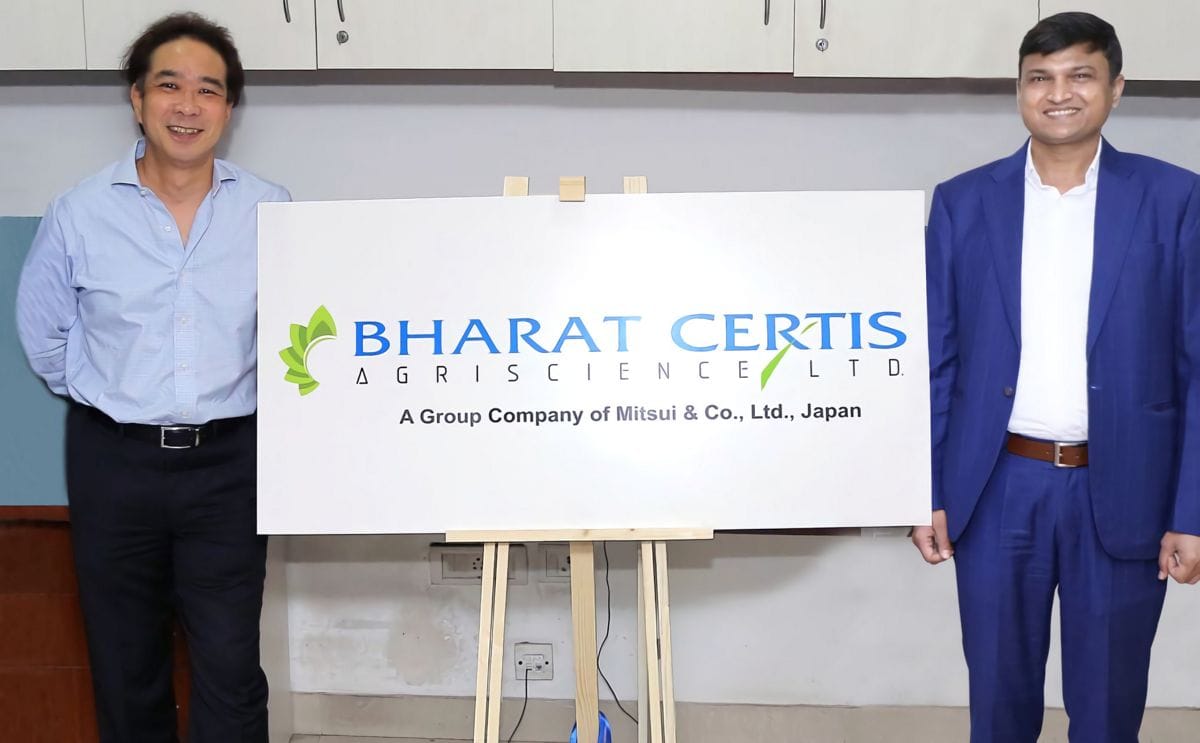 Bharat insecticides ltd unveils its new identity as bharat certis agriscience ltd
