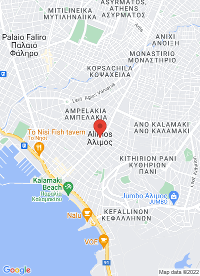 Map showing Athens, Greece