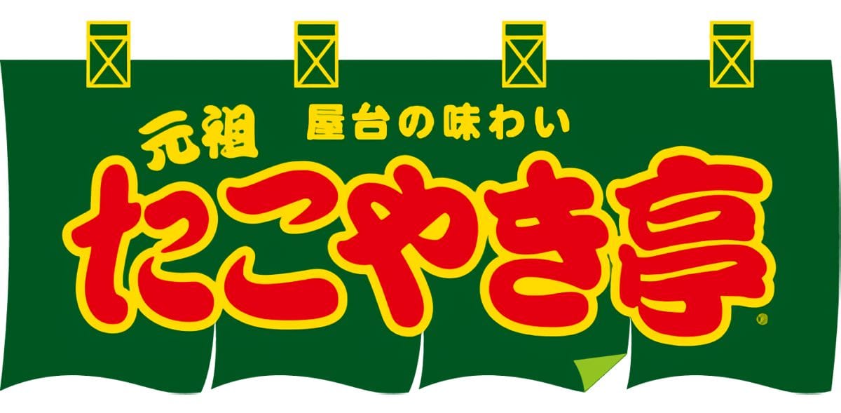 Takoyakitei logo