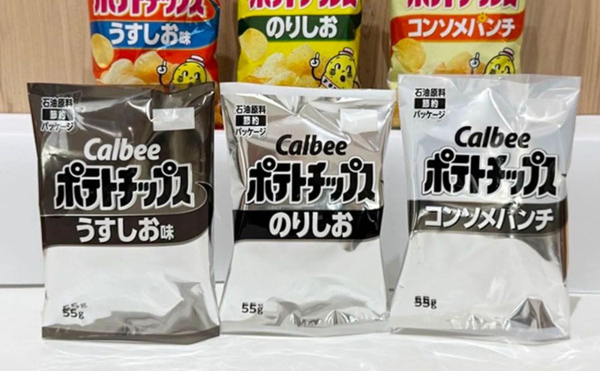 Calbee grayscale potato chip packaging japan