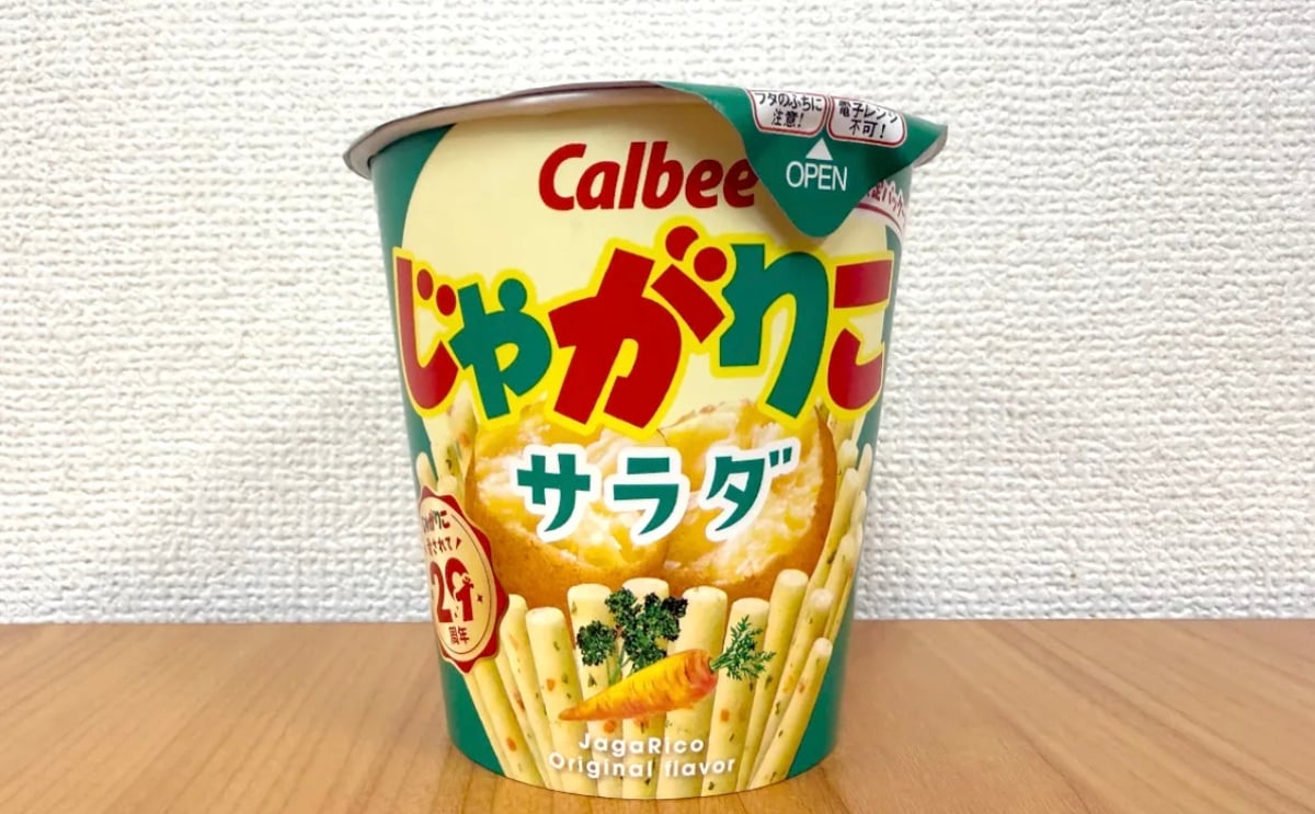 Japanese potato snack jaga rico