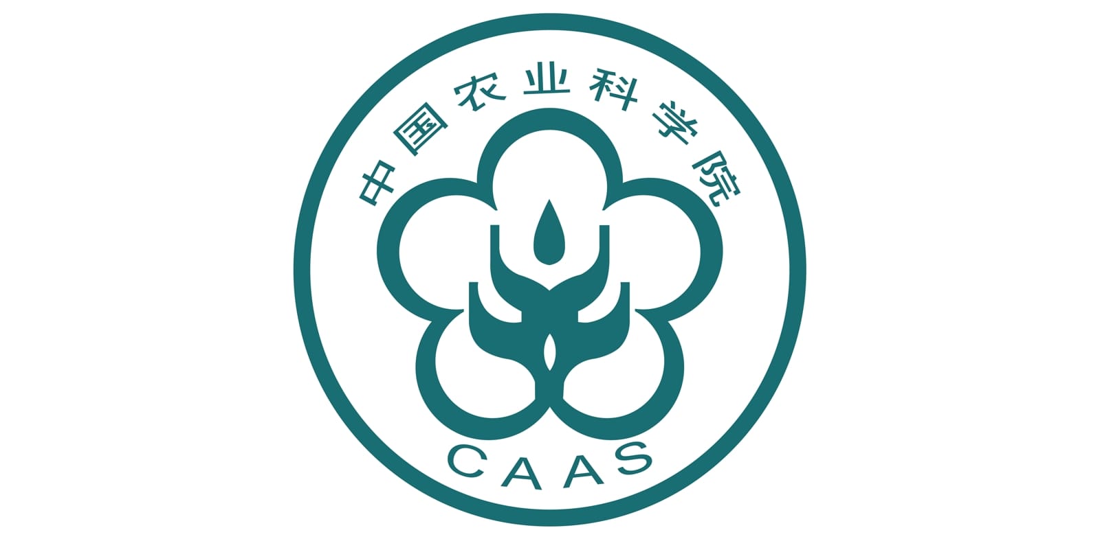 Chinese Academy of Agricultural Sciences (CAAS) logo