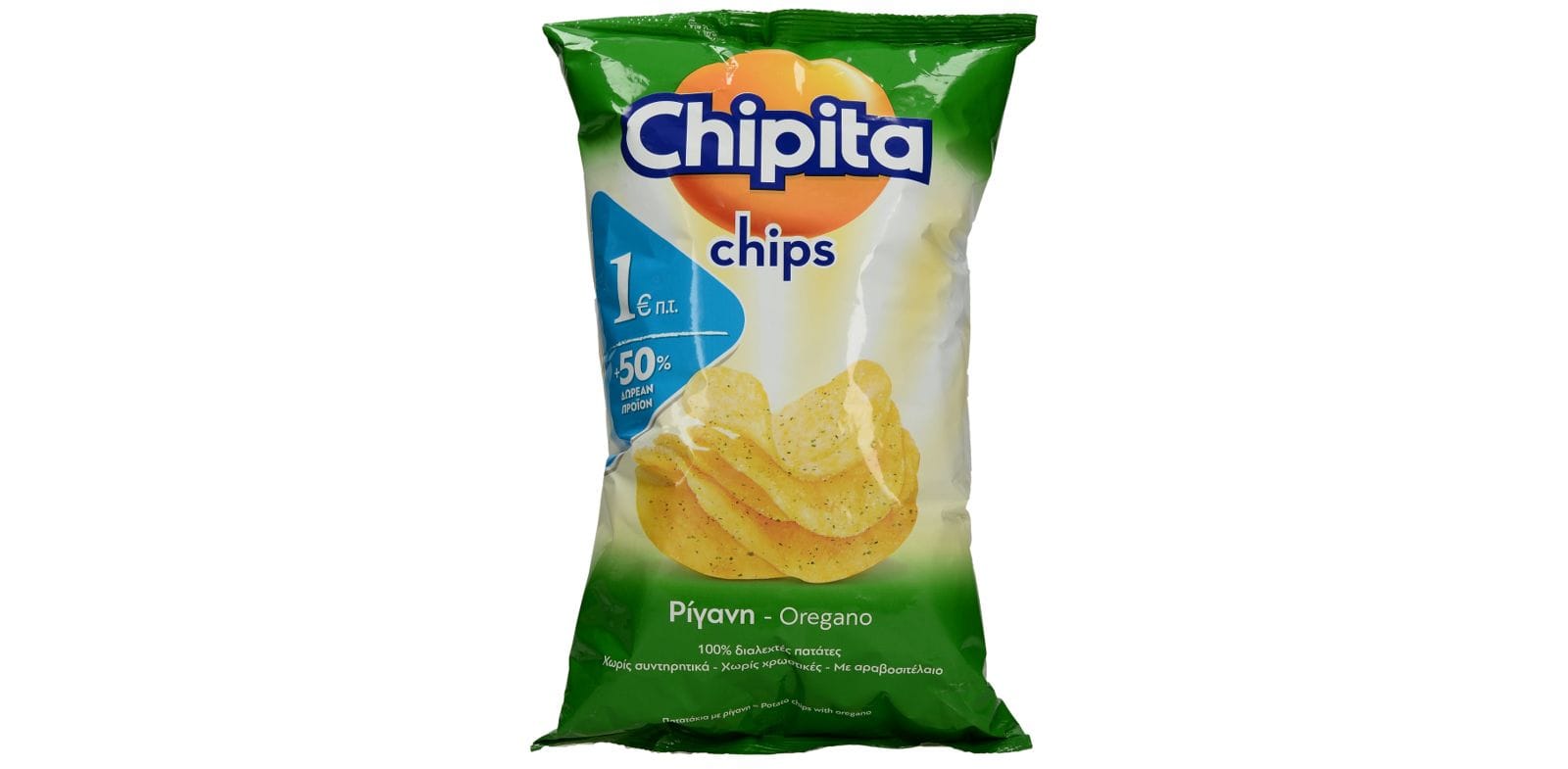 Chipita Chips logo