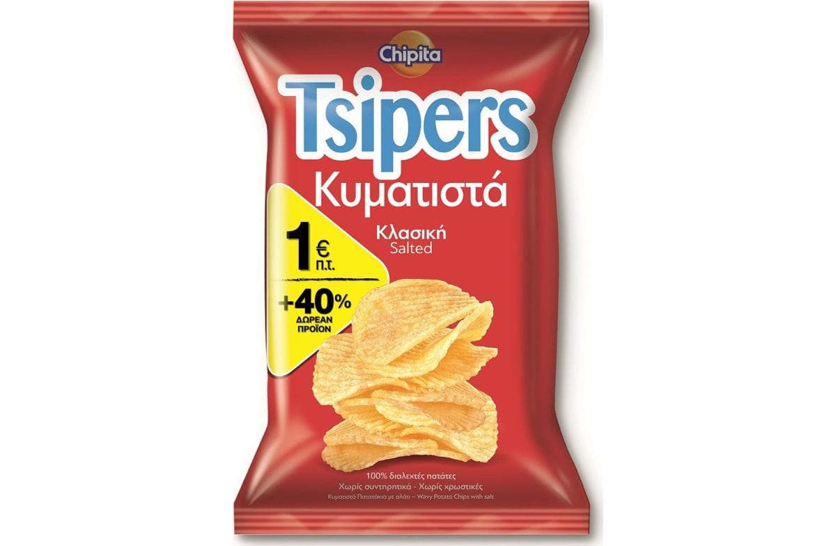 Tsipers Chipita logo
