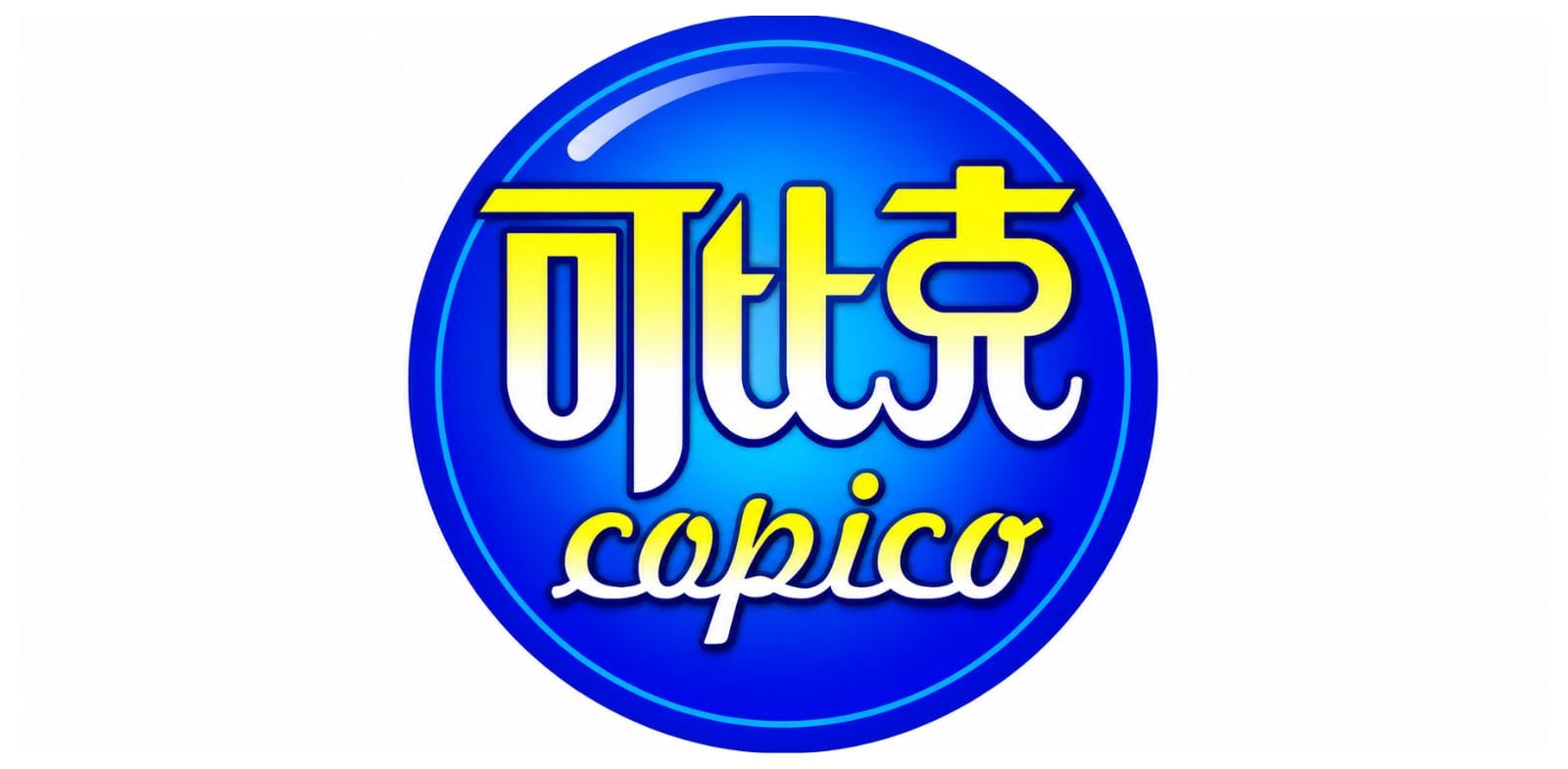 Copico logo