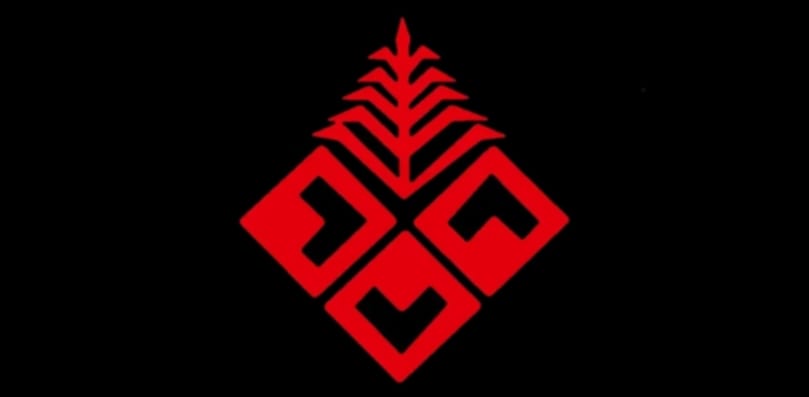 Deesan Agro-Tech Ltd logo