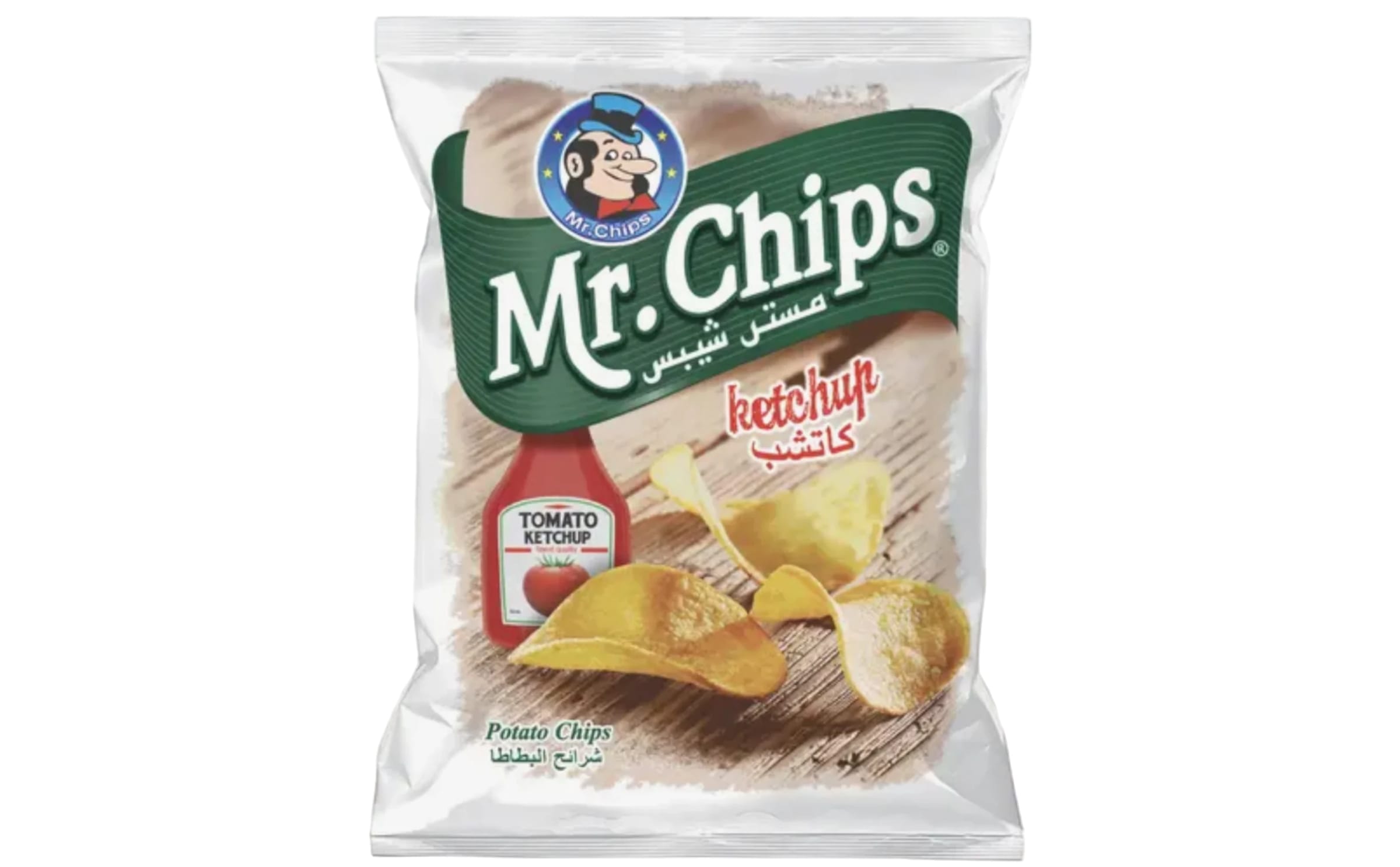 Mr chips