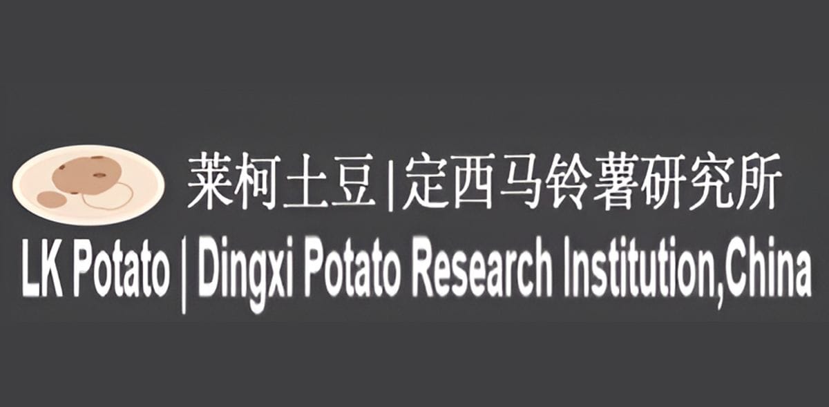 Dingxi Potato Research Institute (LK Potato) logo