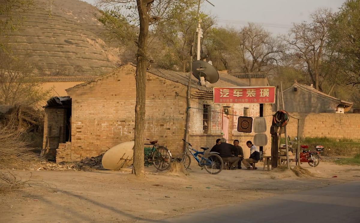 Anding dingxi gansu