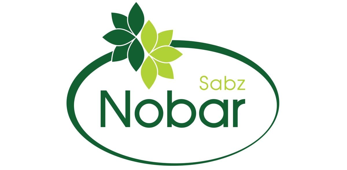 Nobar Sabz Agro Industrial Complex logo