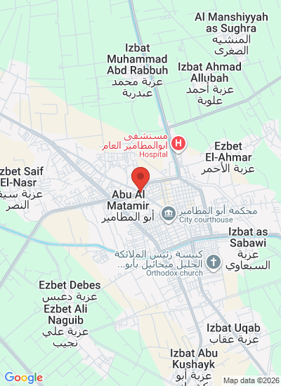 Map showing Abu El Matamir, Egypt