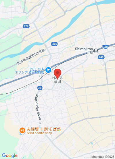 Map showing Gamo, Japan