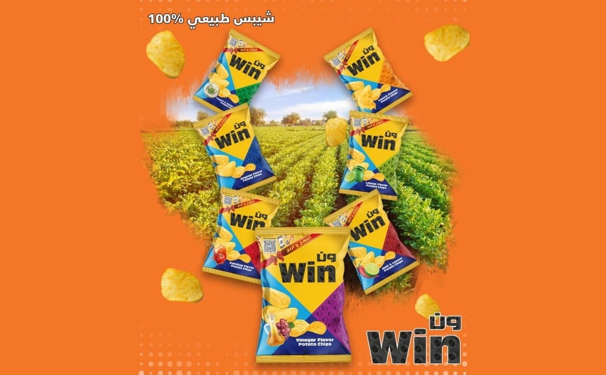 Win snack