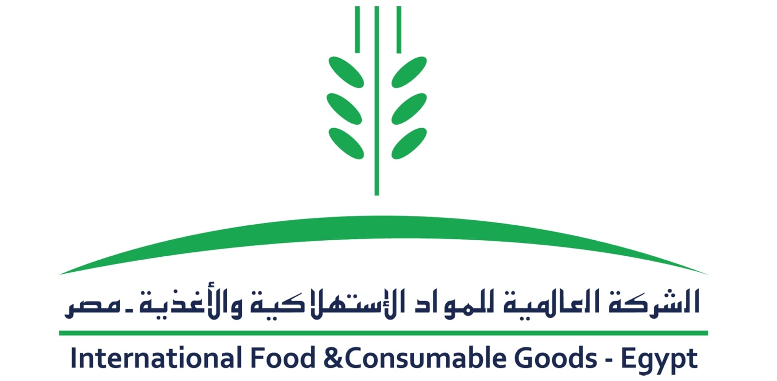 International Food and Consumable Goods - Egypt (IFCG) logo