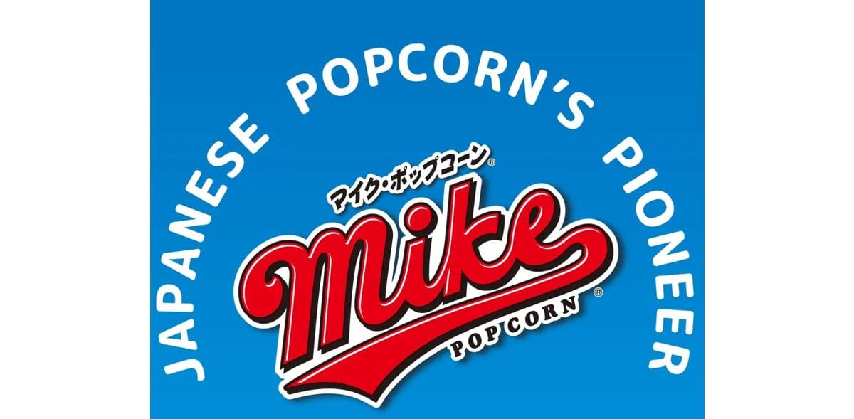 Mike Popcorn logo