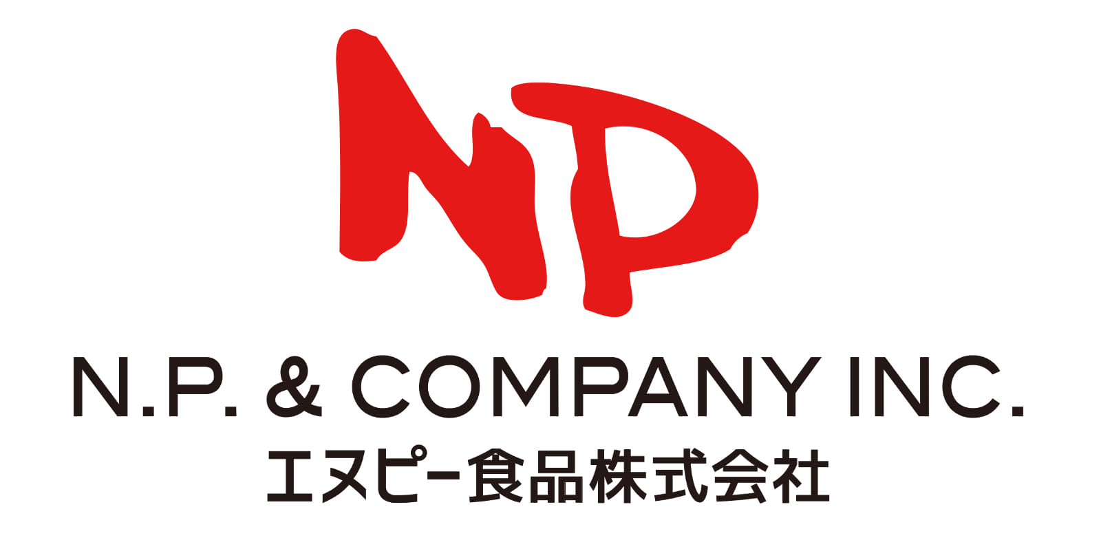 Kanchan Metals Pvt Ltd logo