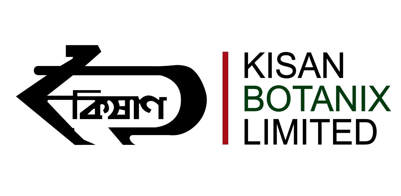 Kisan Botanix Ltd. logo