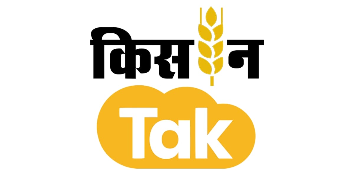 Kisan Tak logo