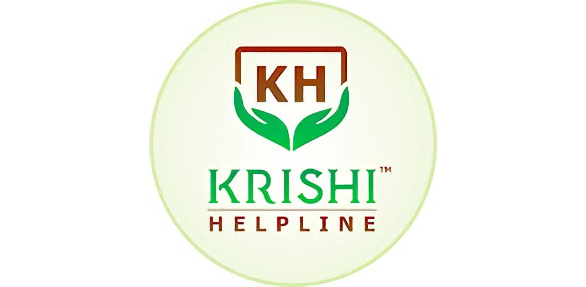Krishi Helpline logo