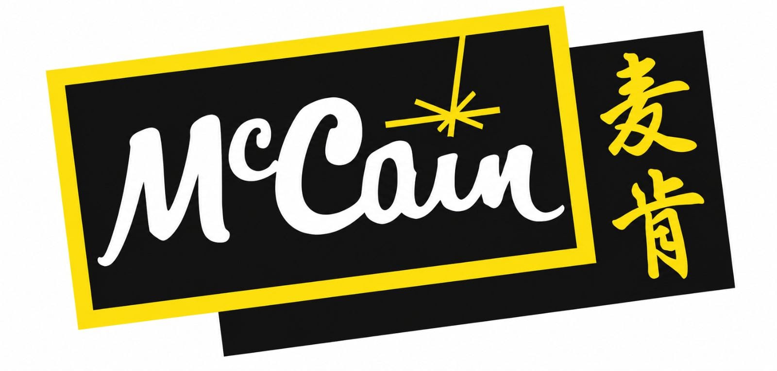 McCain Foods China - Harbin logo