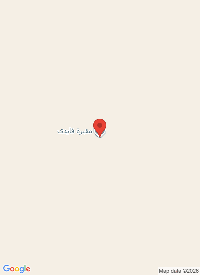 Map showing Aïn Defla, Algeria