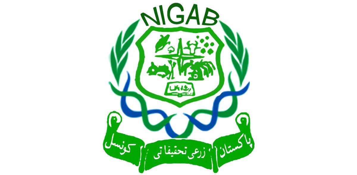 National Institute for Genomics and Advanced Biotechnology (NIGAB) /NARC logo