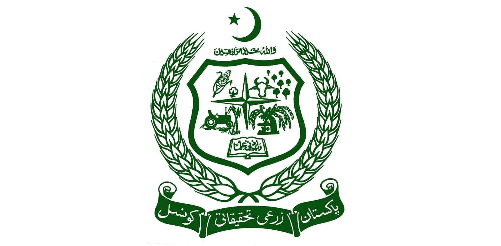 Pakistan Agricultural Research Council logo