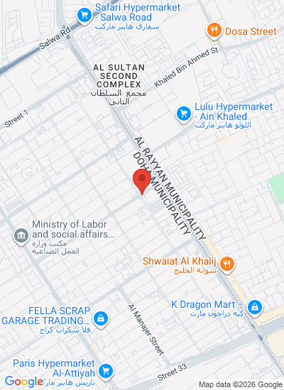 Map showing Doha, Qatar