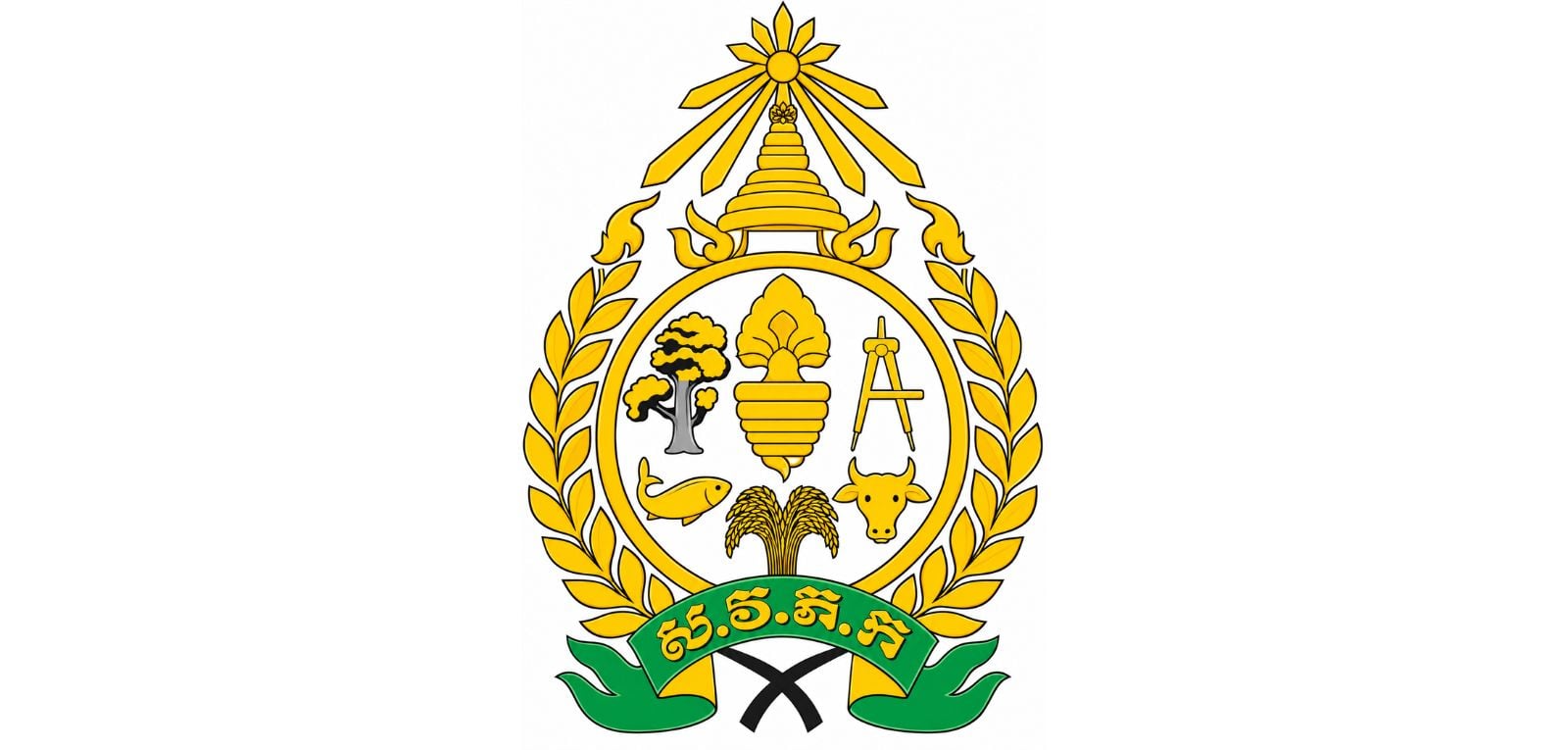 Royal University of Agriculture logo