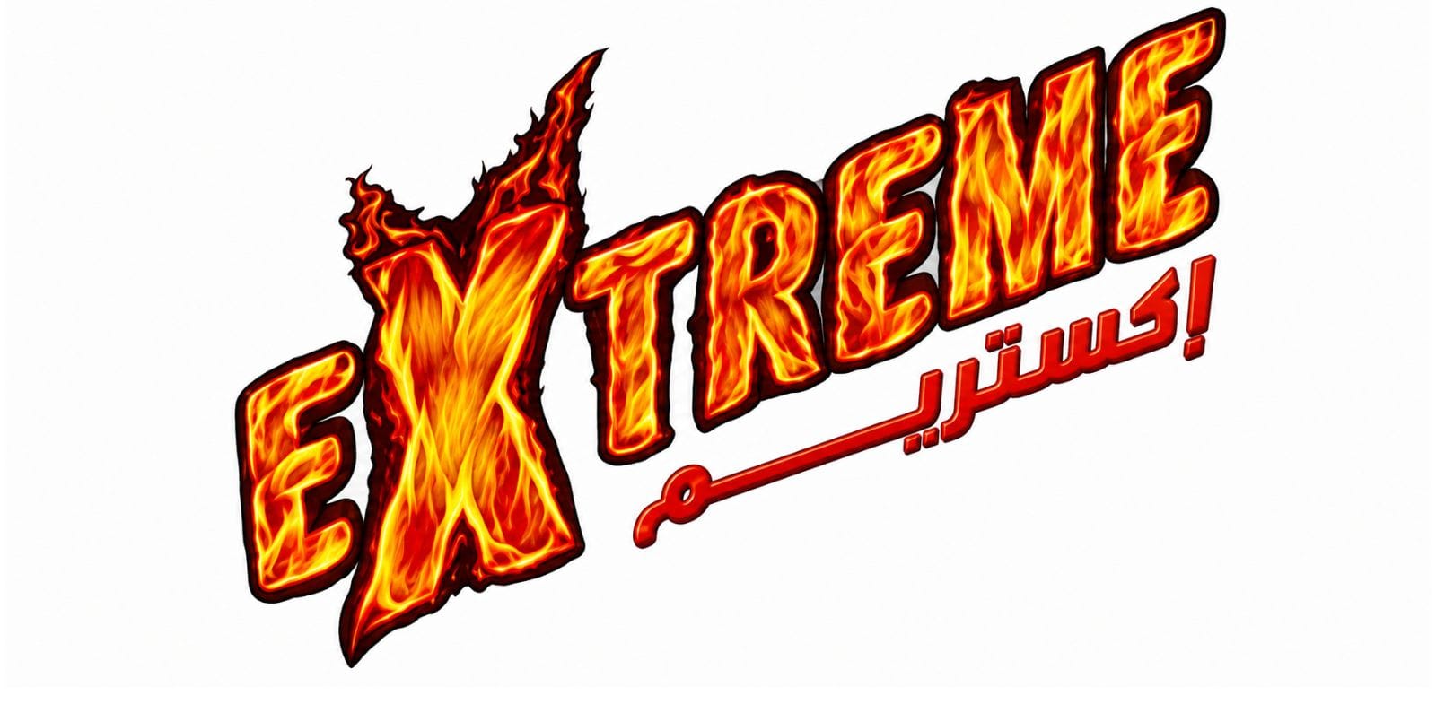 Extrime logo