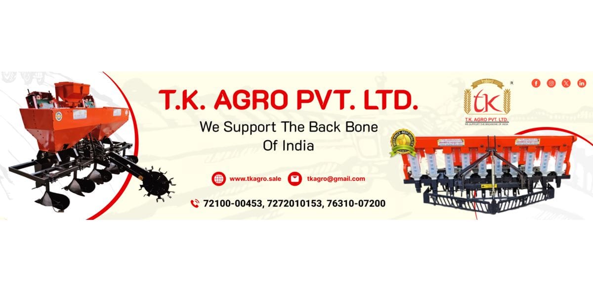 TK Agro industries logo