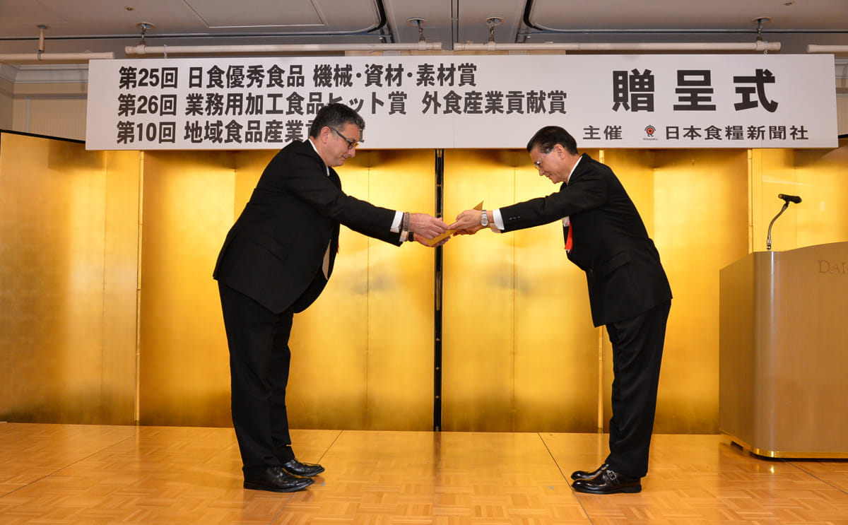 Tomra 5c optical sorting machine wins prestigious japan food journal award