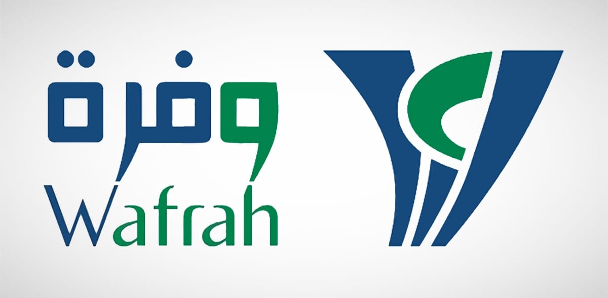 Wafrah for Industry and Development logo